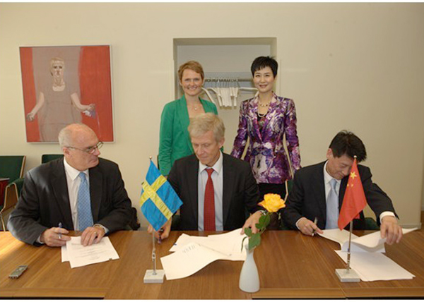 HM Power赫茲曼與中電國(guó)際共同簽署項(xiàng)目合作意向書(shū)