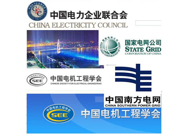 赫茲曼電力厚積薄發(fā)，技術(shù)與市場雙贏&ldquo;大四喜&rdquo;