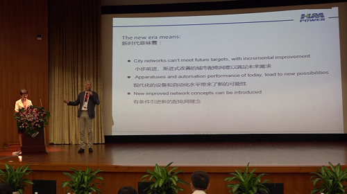 10kV開關(guān)柜