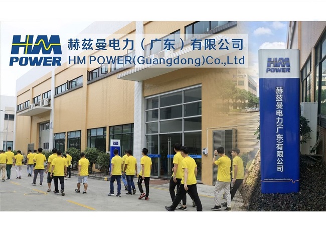 智能控制開關(guān)柜廠家「赫茲曼電力」