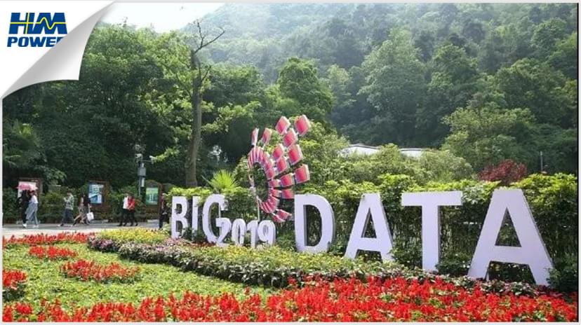 貴陽(yáng)！貴陽(yáng)！連接世界的窗口