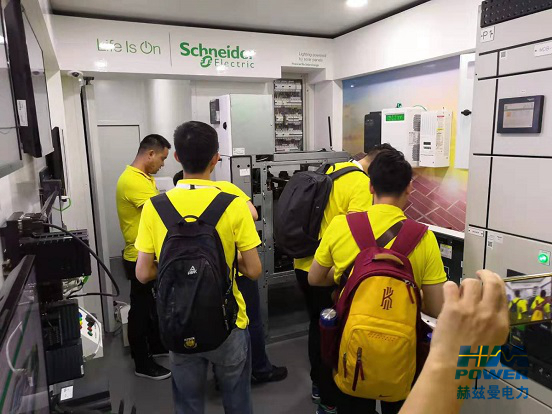 一帶一路，中東始行