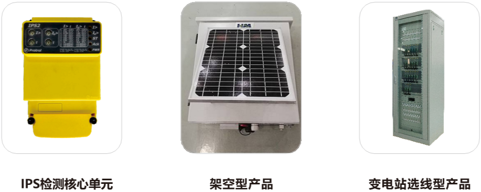 電氣事故引發(fā)加州山火，據(jù)說這個裝置可以避免事故發(fā)生！