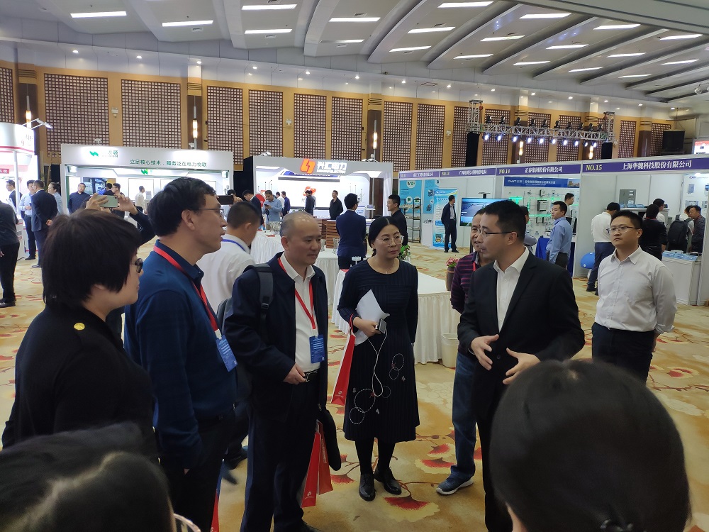 EPTC智能配電年會(huì)珠海召開，赫茲曼配網(wǎng)自動(dòng)化技術(shù)設(shè)備獲專家關(guān)注