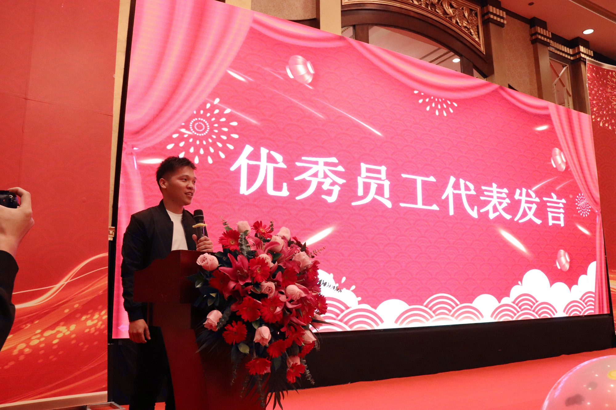 匠心十載,同心筑夢(mèng)&mdash;&mdash;赫茲曼電力2020年會(huì)暨十周年慶典