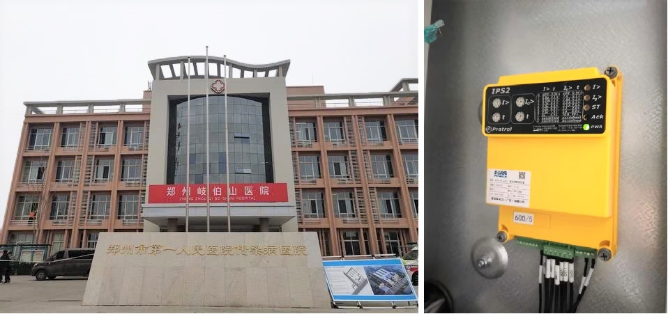 防疫做貢獻(xiàn)，復(fù)工感恩情|佛山市常務(wù)副市長(zhǎng)一行蒞臨我司送溫暖