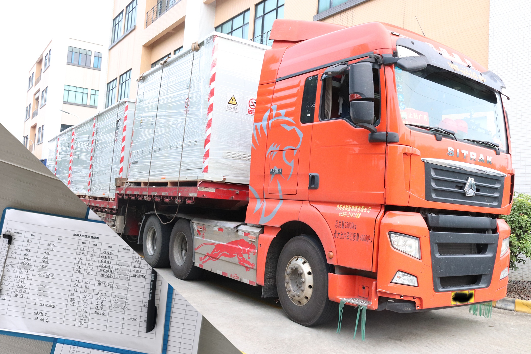 防疫做貢獻(xiàn)，復(fù)工感恩情|佛山市常務(wù)副市長(zhǎng)一行蒞臨我司送溫暖