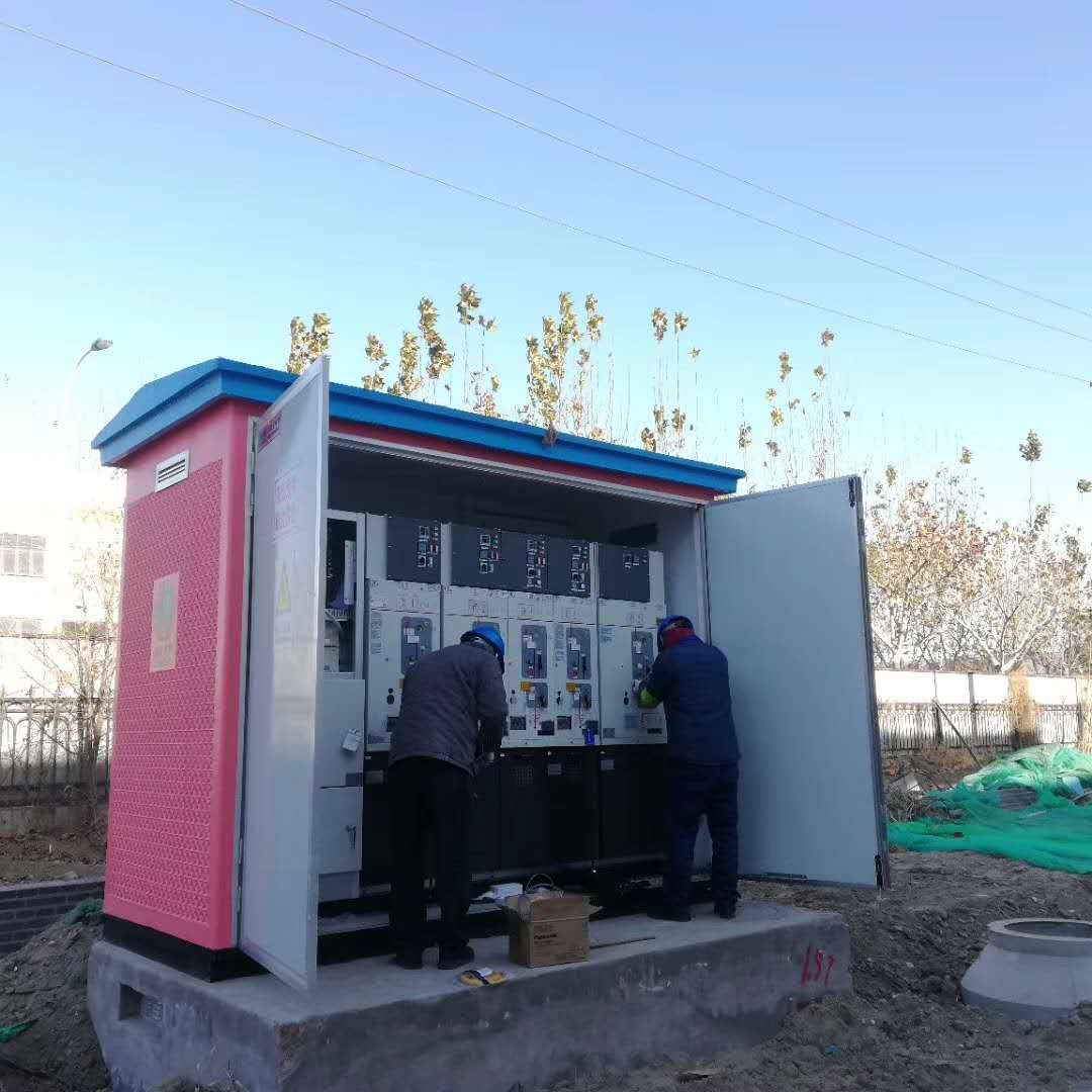 未來(lái)配電網(wǎng)|天津空港新區(qū)雙環(huán)網(wǎng)&ldquo;花瓣型&rdquo;閉環(huán)運(yùn)行配電自動(dòng)化系統(tǒng)