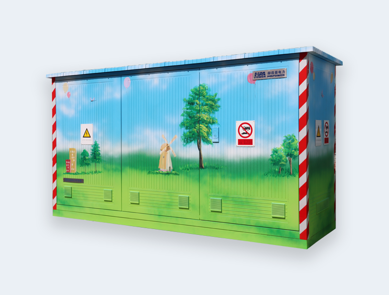 景觀式戶外開(kāi)關(guān)箱