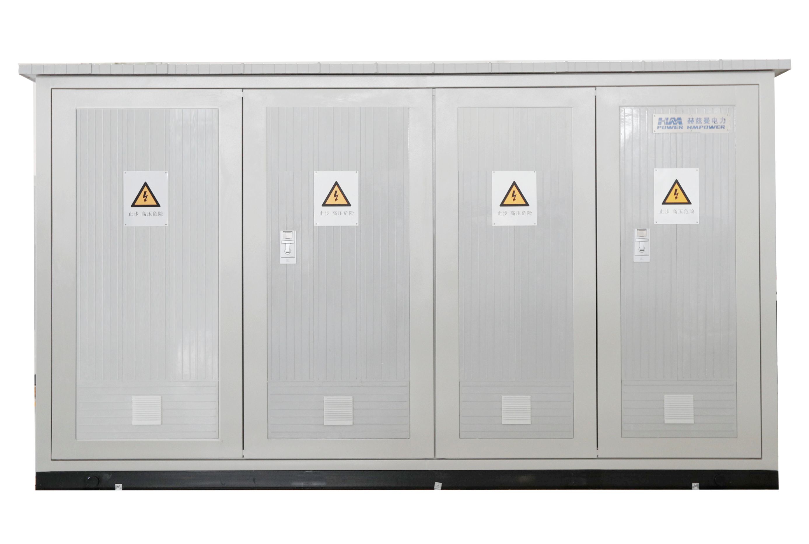 SMC戶外開關(guān)箱